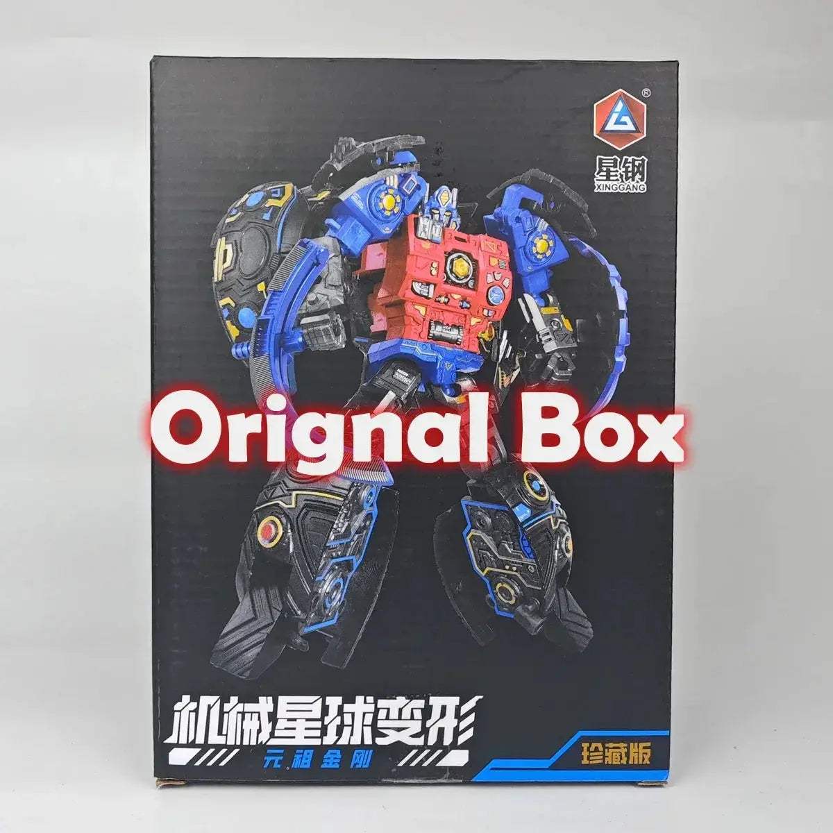 XingGang Transforming Robot Action Figure 22cm Gift - ToylandEU