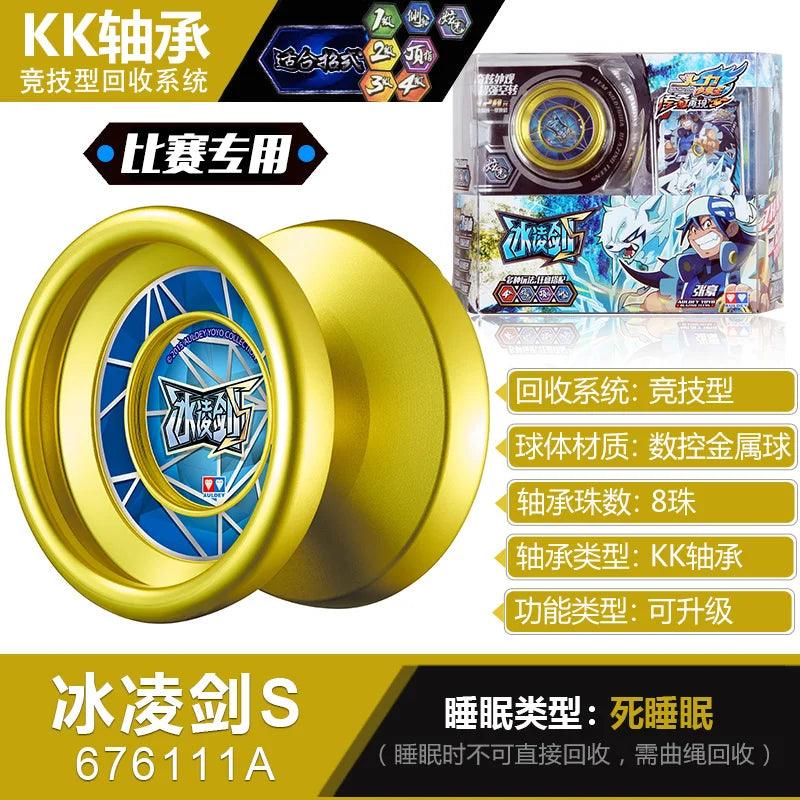  Yo-Yo Metal Drum-Shape 57.43mm Gap | Toylandeu™ 