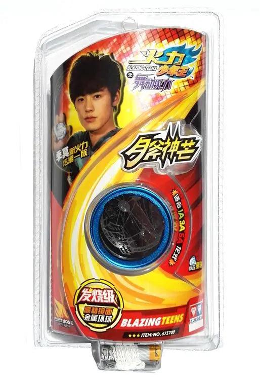  Yo-Yo Metal Drum-Shape 57.43mm Gap | Toylandeu™ 