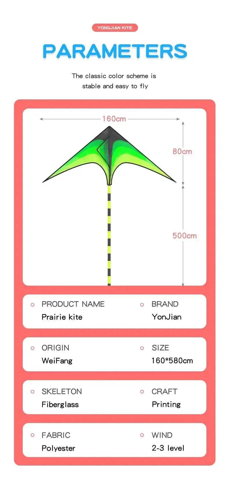  YongJian Large Delta Kite Easy to Fly for Kids and Adults -  ToylandEU™