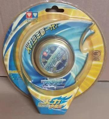  Yoyo | Diameter 57.6mm Glow In The Dark | Toylandeu™ 