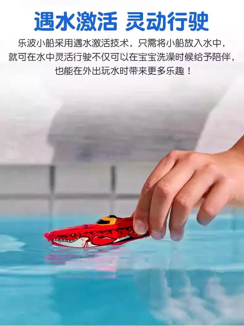 ZURU ROBO Children Bathing Water Playing Toy Electric Boat - ToylandEU