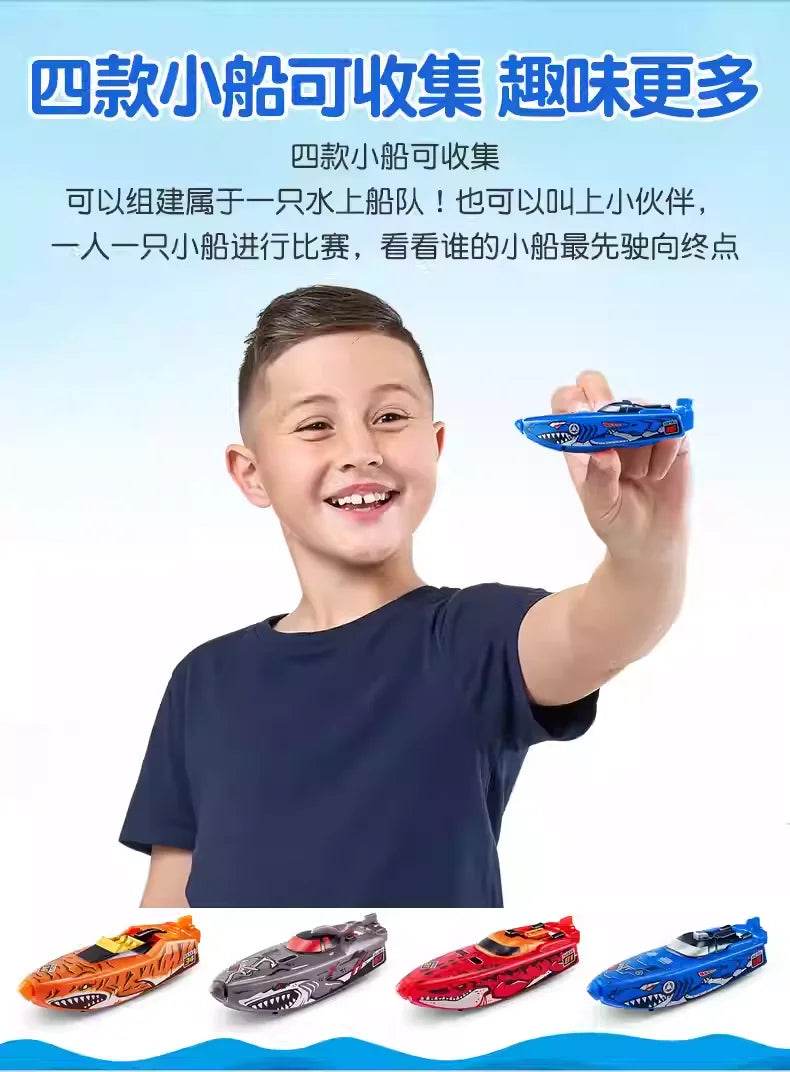 ZURU ROBO Children Bathing Water Playing Toy Electric Boat - ToylandEU