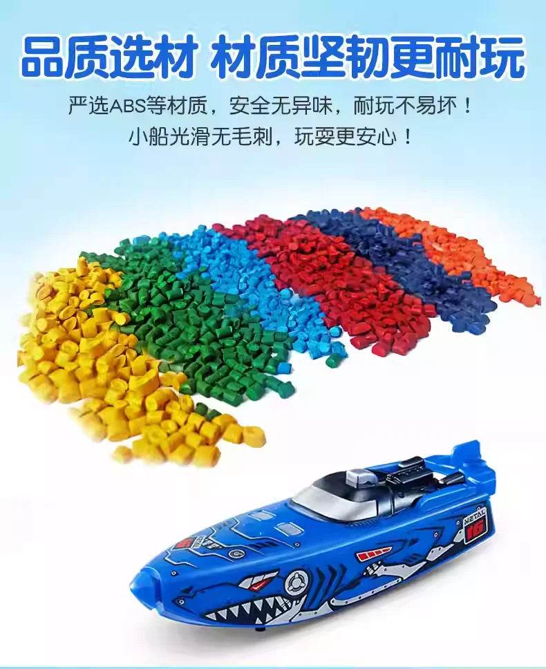 ZURU ROBO Children Bathing Water Playing Toy Electric Boat - ToylandEU