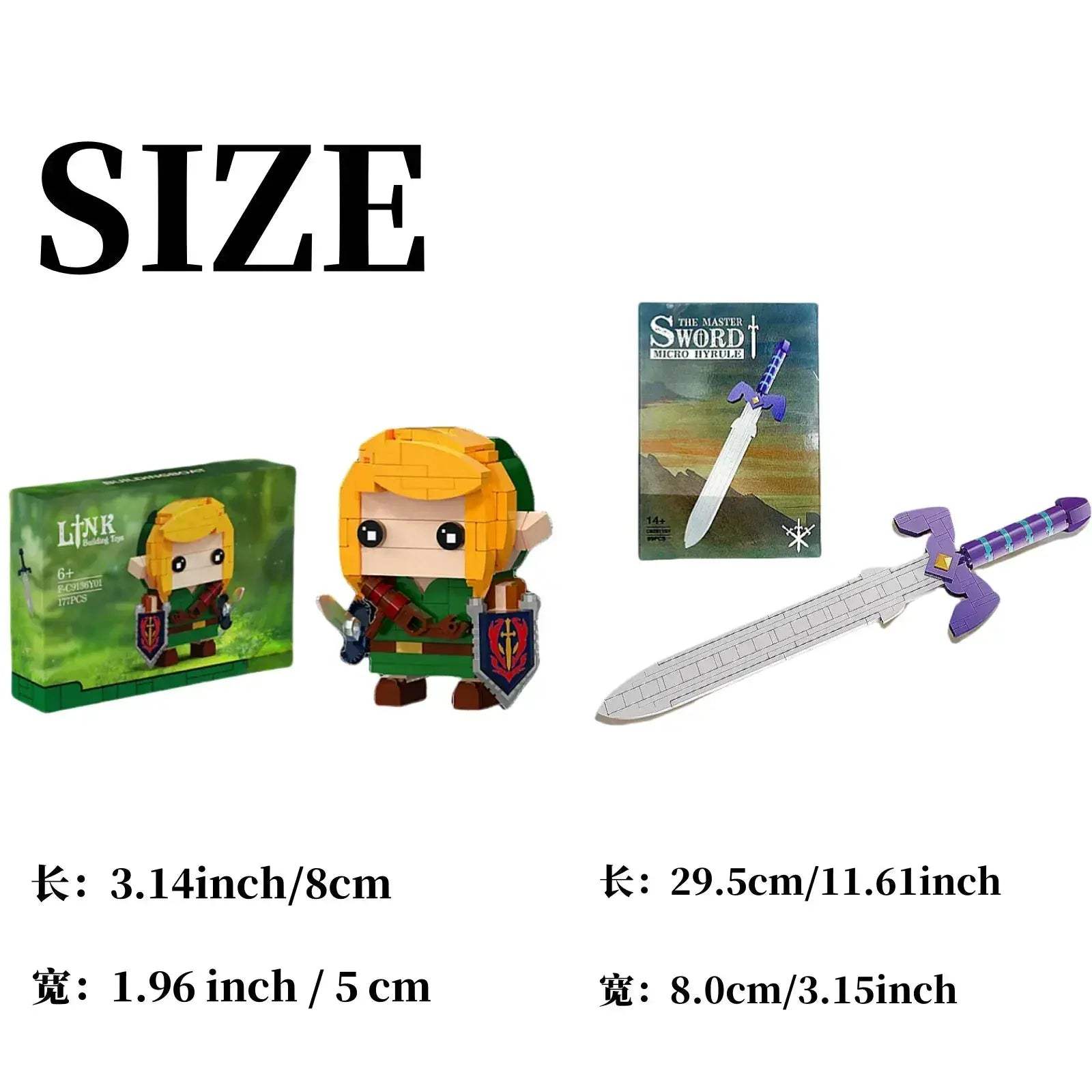 Zelda Link Master Sword Shield Building Blocks Set 276 Pieces - ToylandEU
