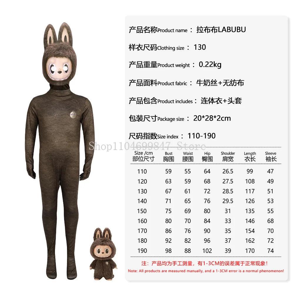Zimomo Cosplay Suit | Soft Hood Gloves | Toylandeu™