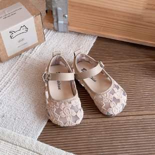 Girls' Mesh Princess Sandals | Breathable Design | Comfortable Fit | Easy Everyday Wear