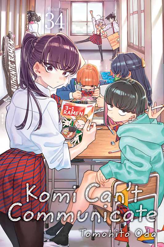 Komi Cant Communicate Vol 34 | Manga Book | Paperback Edition | Teens