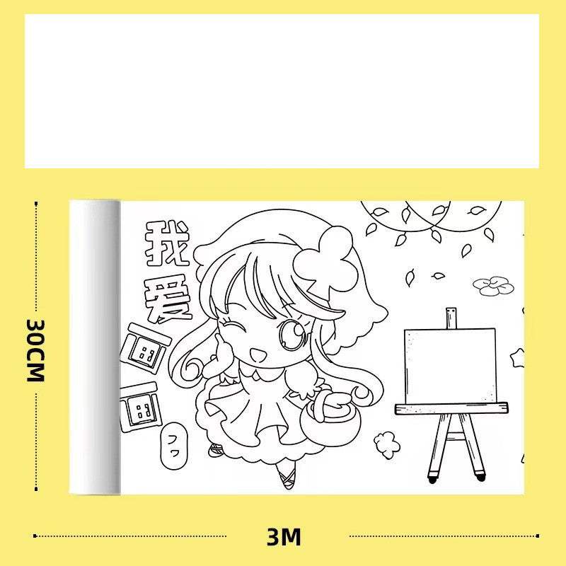 Kids' 3 Meter Graffiti Coloring Scroll | Watercolor