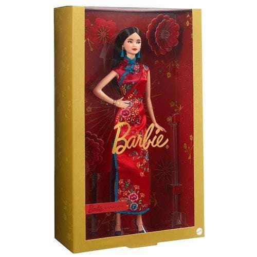Barbie Lunar New Year Doll Celebrates Prosperity And Style
