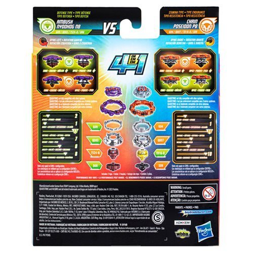 Beyblade QuadStrike Dual Pack With Customizable Modes