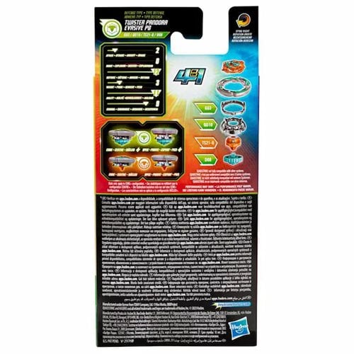 Beyblade Burst QuadStrike Achilles A8 Armor Tip Upgrade Single Pack