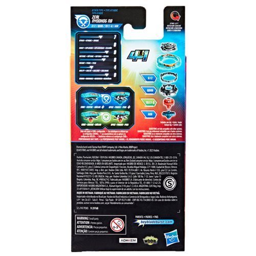 Beyblade Burst QuadStrike Achilles A8 Armor Tip Upgrade Single Pack