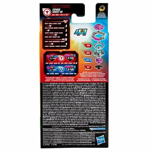 Beyblade Burst QuadStrike Achilles A8 Armor Tip Upgrade Single Pack