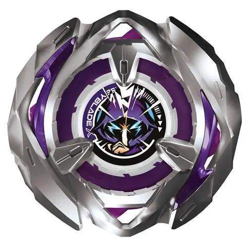 Beyblade X Booster Single Tops - Select Top(s) - ToyShnip