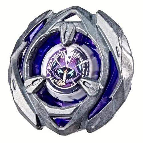 Beyblade X Booster Single Tops - Select Top(s) - ToyShnip