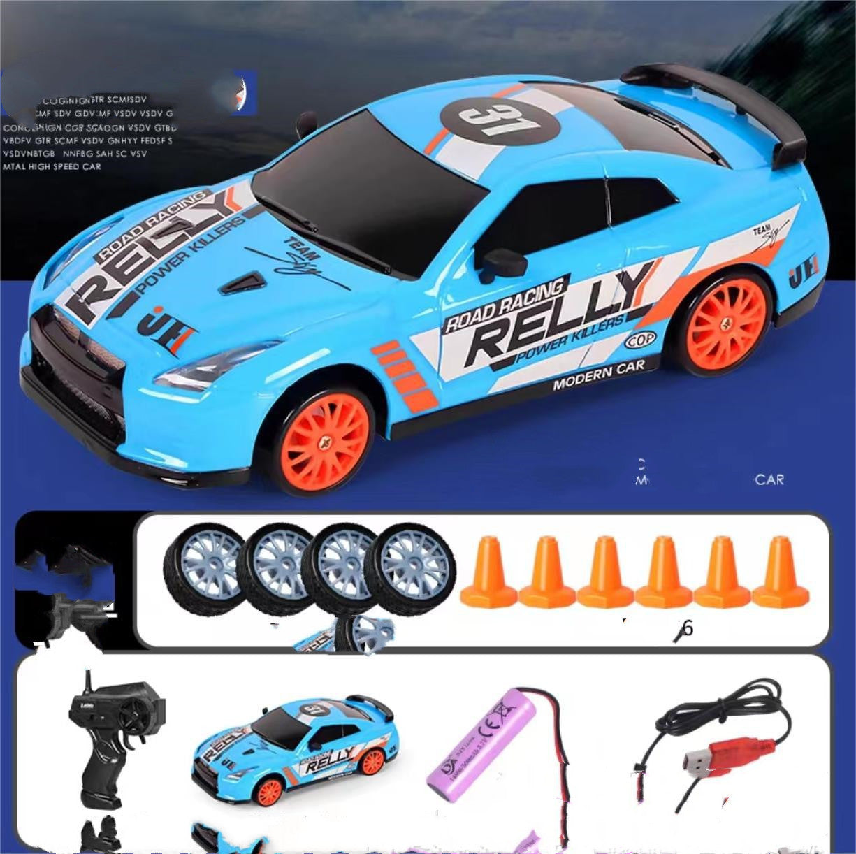 High-Speed 2.4G Remote Control Drift Racing Car Toy for Children - GTR Model AE86 Vehicle Toyland EU Toyland EU