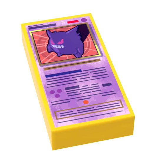 Shadow Grin Pocketball Card | 1x2 Tile | Minifig Accessory | B3 Customs