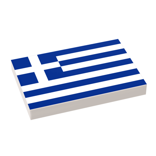 Custom Greece Flag Tile | 2x3 Compatible Building Size | Blue White Wall Display