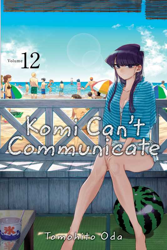 Manga | Komi Can Not Communicate Vol 12 | Tomohito Oda | Paperback