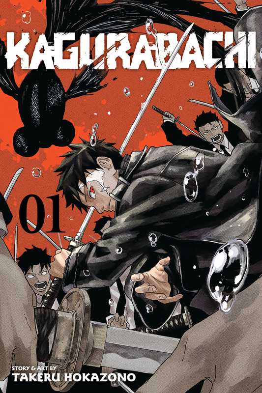 Manga | Kagurabachi Volume One | Takeru Hokazono Author | Paperback Book