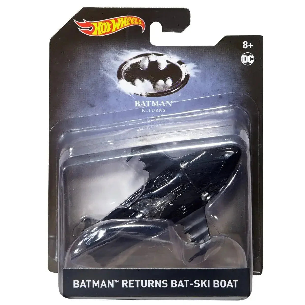 Hot Wheels Batmobile Scale Collectible Bundle Exclusive - ToylandEU