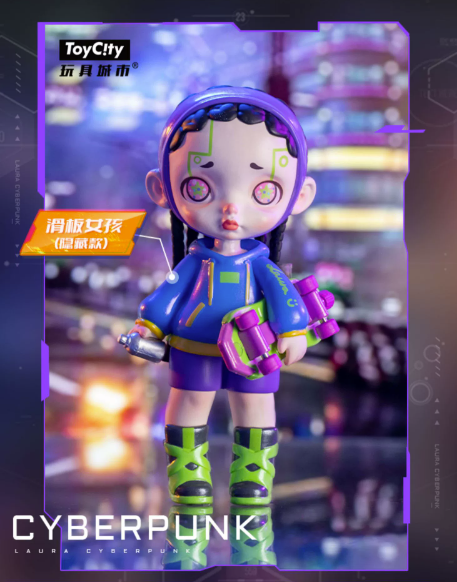 Blind Box | Cyberpunk Figures | Cyborg Characters | Assorted