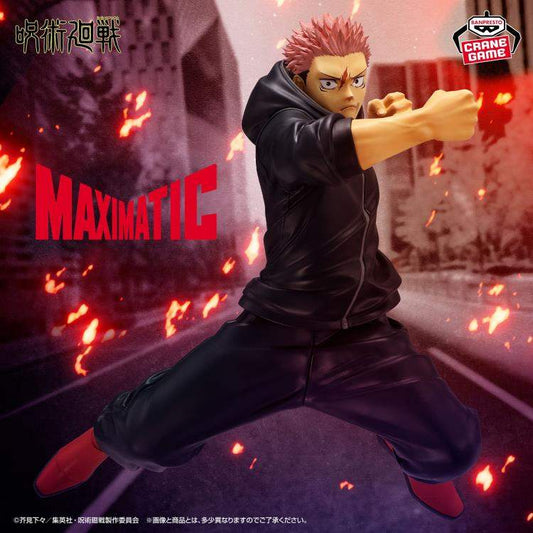 Jujutsu Kaisen Maximatic Action Figure | Yuji Itadori | Culling Game