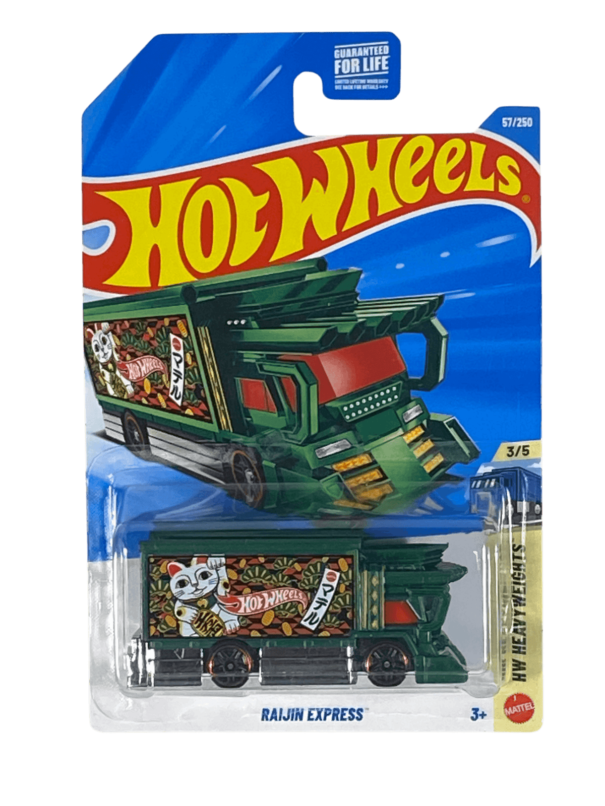 Hot Wheels Diecast | Collector 57 250 | Dark Green Custom | Raijin Express
